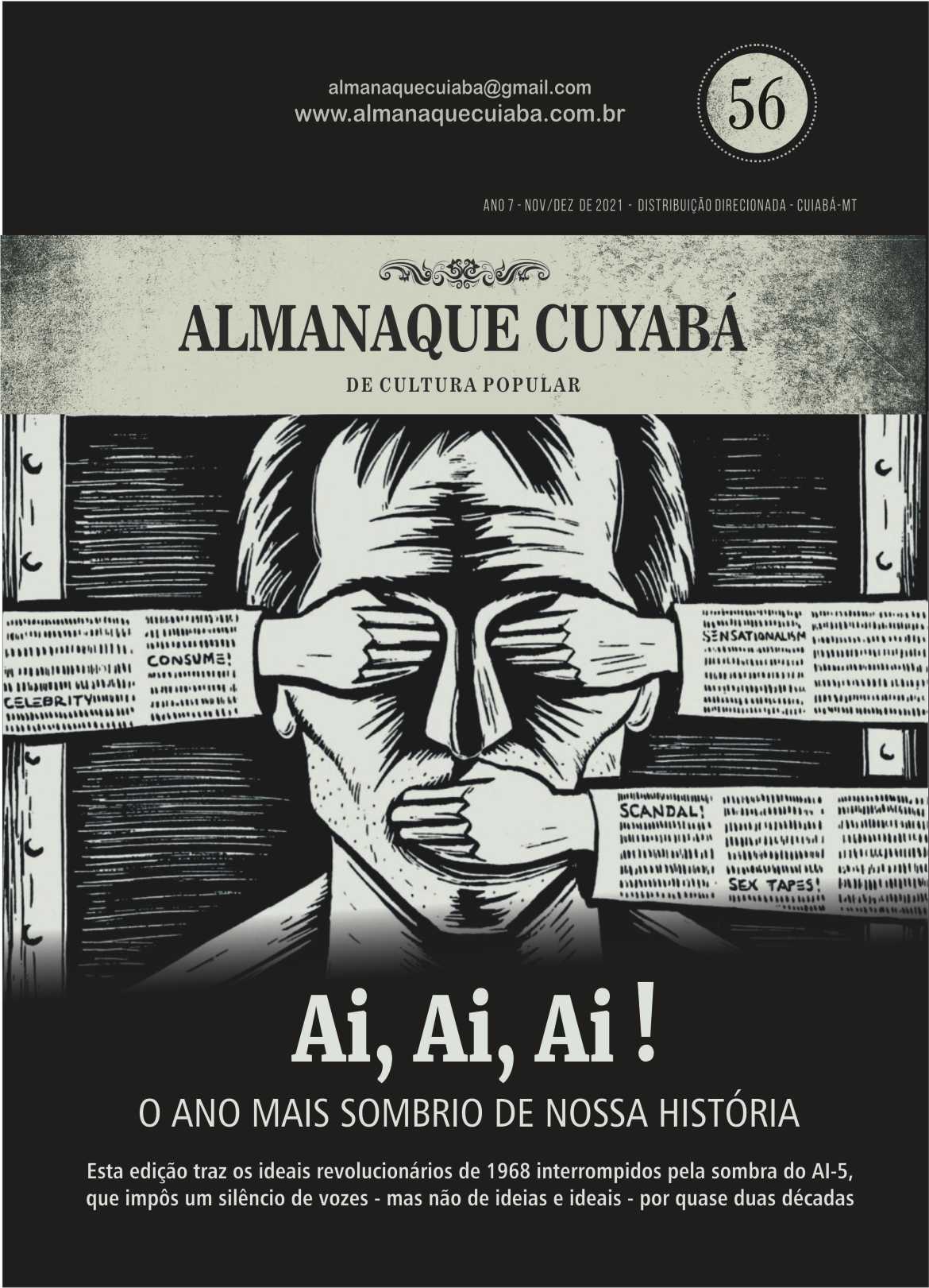Edição#56