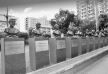 Bustos da Praça Alencastro